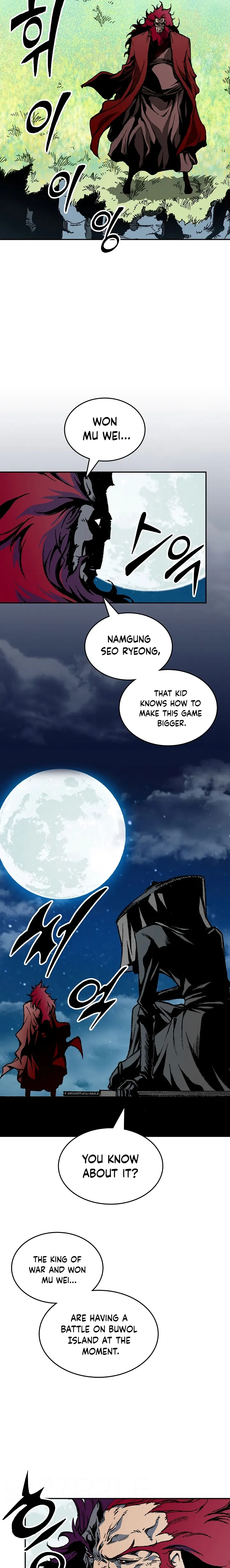 Memoir Of The King Of War Chapter 124 - page 14