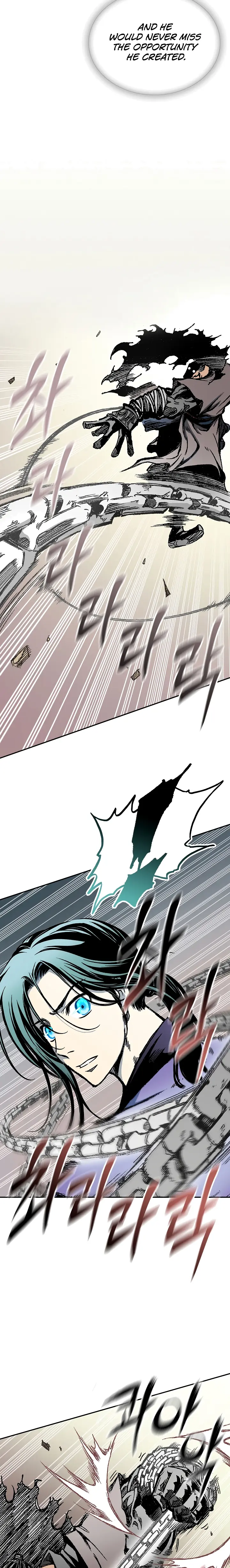 Memoir Of The King Of War Chapter 124 - page 22