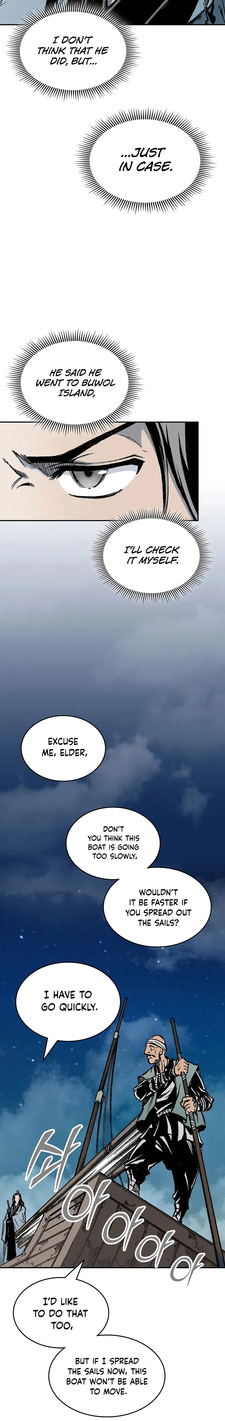 Memoir Of The King Of War Chapter 124 - page 3