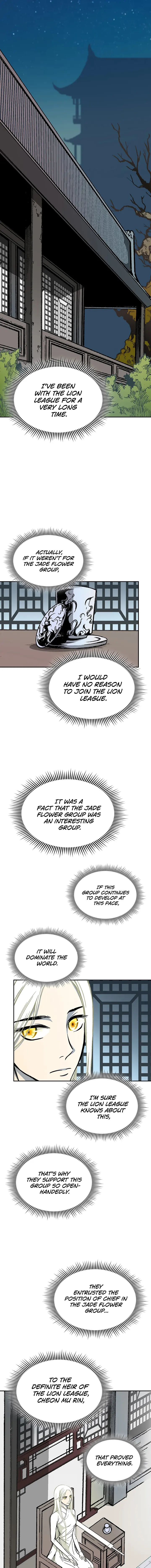 Memoir Of The King Of War Chapter 123 - page 6