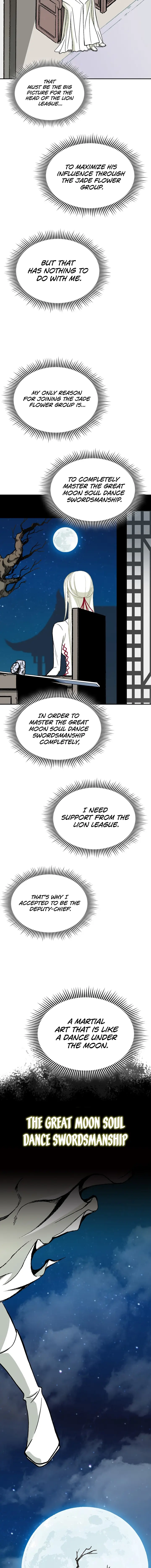 Memoir Of The King Of War Chapter 123 - page 7