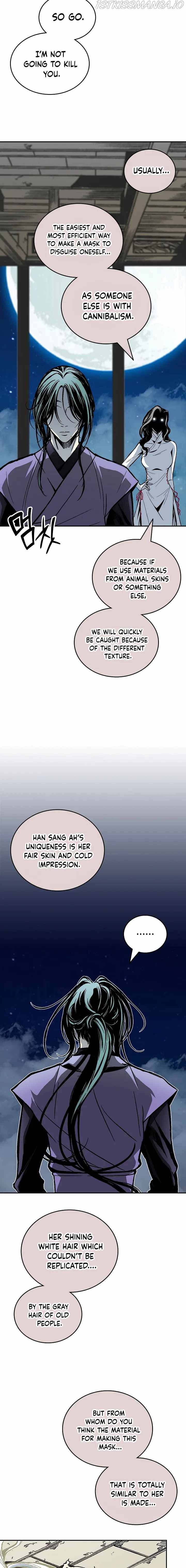 Memoir Of The King Of War Chapter 121 - page 13