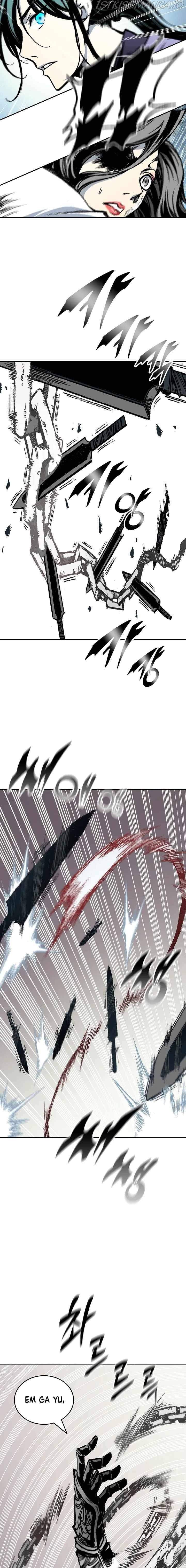 Memoir Of The King Of War Chapter 121 - page 17
