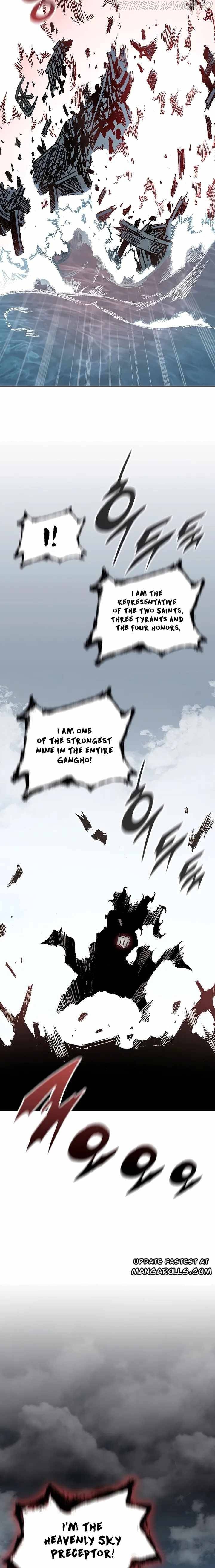 Memoir Of The King Of War Chapter 121 - page 23