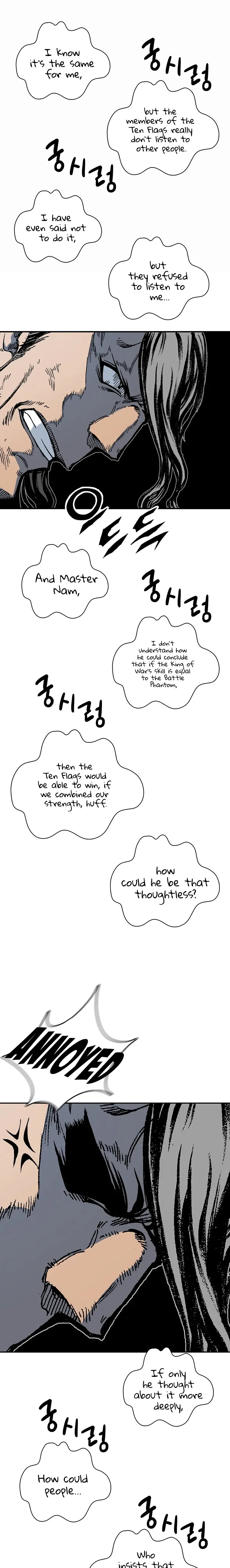 Memoir Of The King Of War chapter 119 - page 10