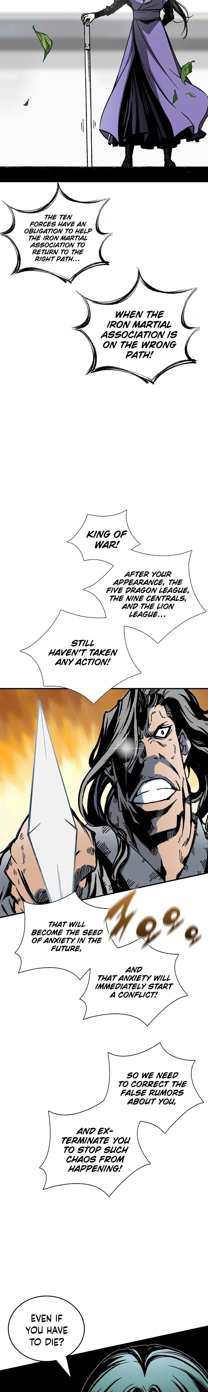 Memoir Of The King Of War chapter 118 - page 16