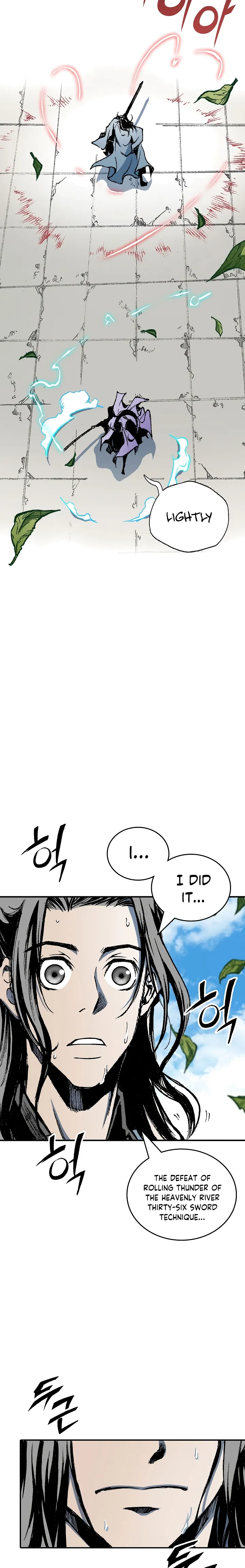 Memoir Of The King Of War chapter 117 - page 20