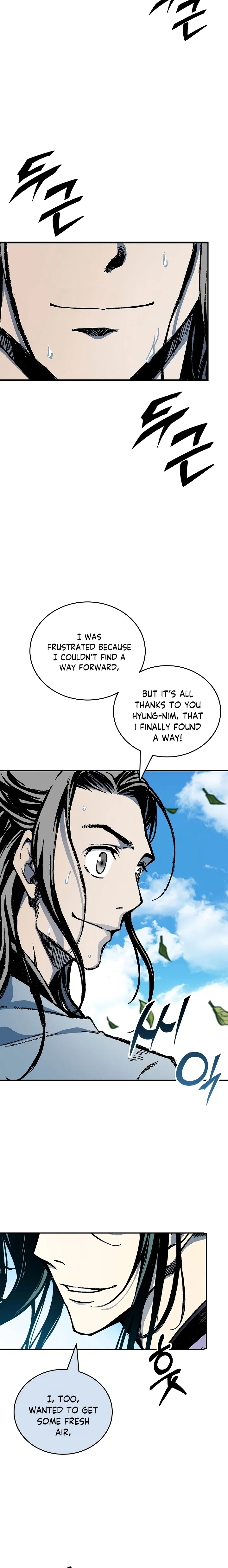 Memoir Of The King Of War chapter 117 - page 21