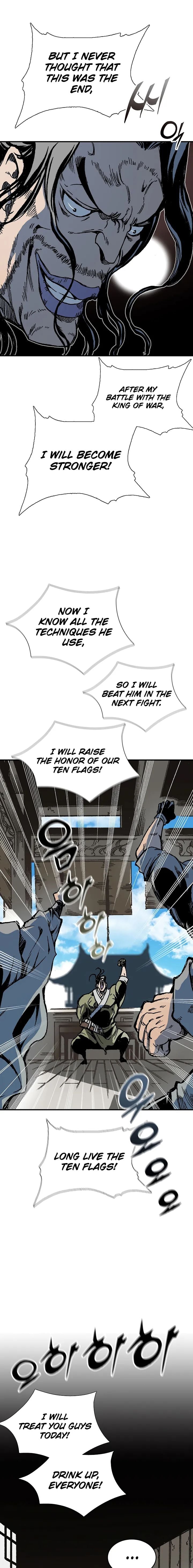 Memoir Of The King Of War chapter 116 - page 21