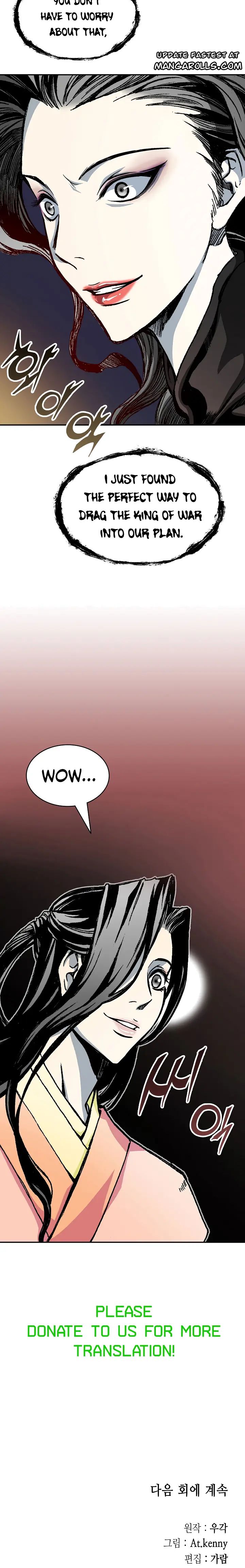 Memoir Of The King Of War chapter 115 - page 25