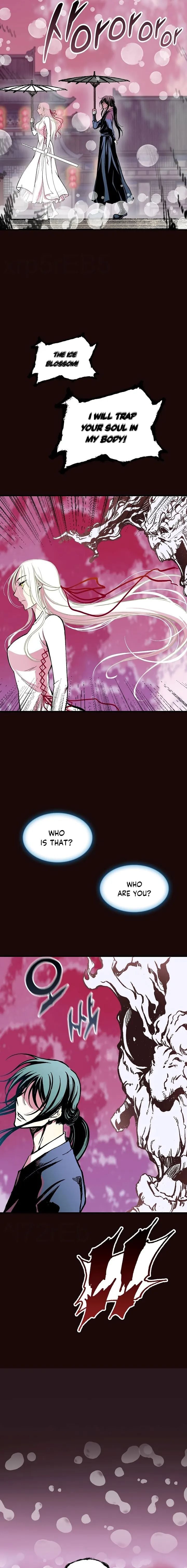 Memoir Of The King Of War chapter 114 - page 12