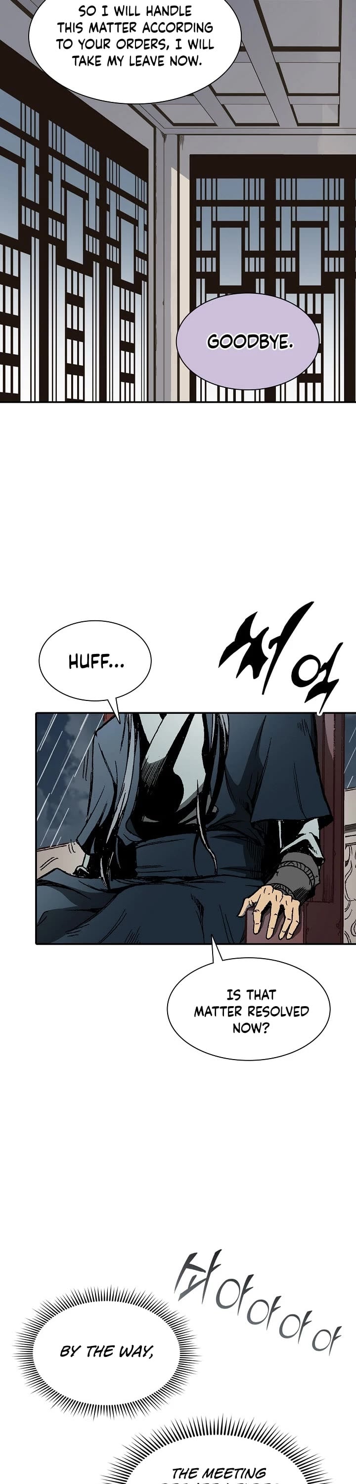Memoir Of The King Of War chapter 113 - page 12