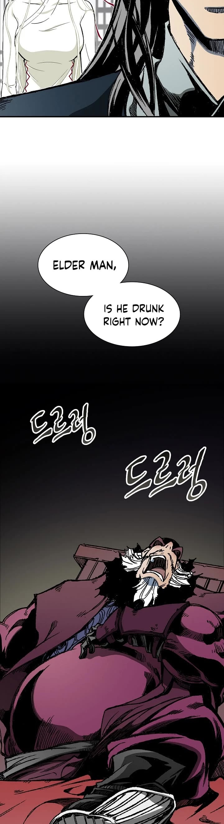 Memoir Of The King Of War chapter 113 - page 18