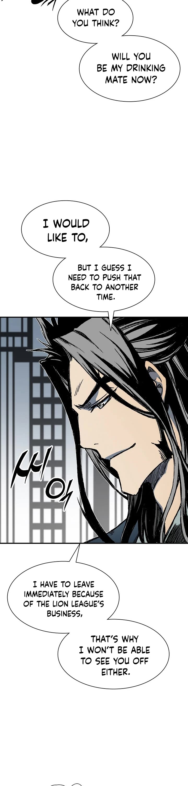Memoir Of The King Of War chapter 113 - page 21