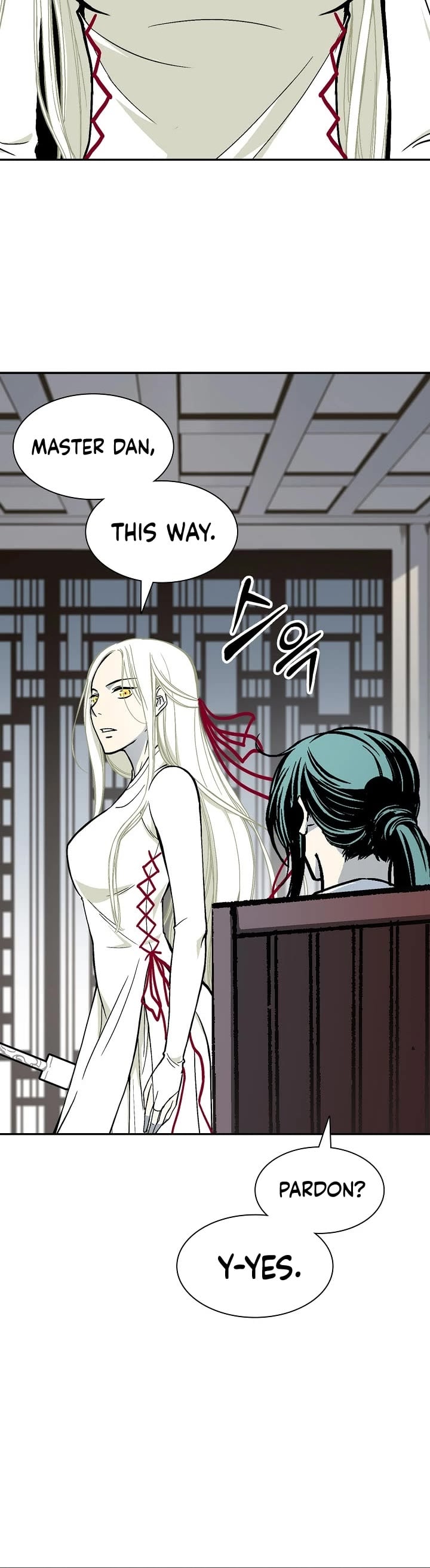 Memoir Of The King Of War chapter 113 - page 24
