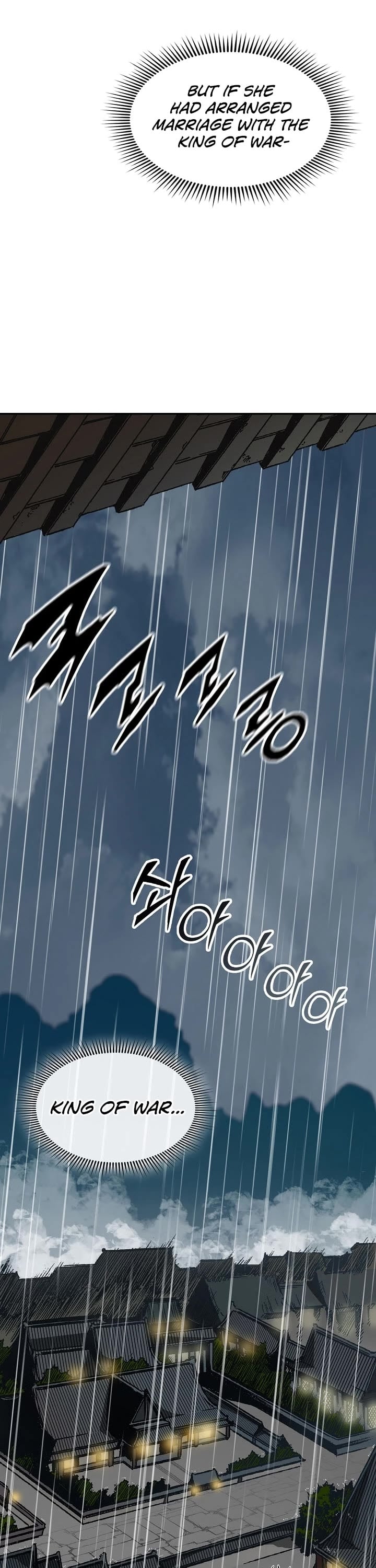Memoir Of The King Of War chapter 113 - page 31