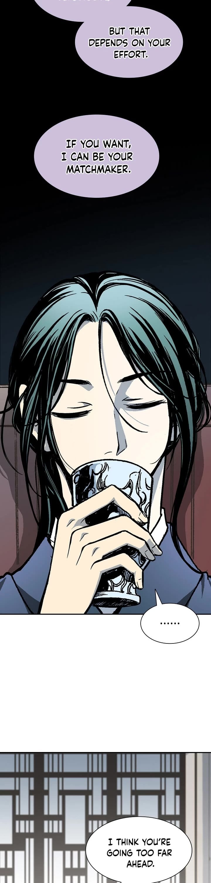 Memoir Of The King Of War chapter 113 - page 8