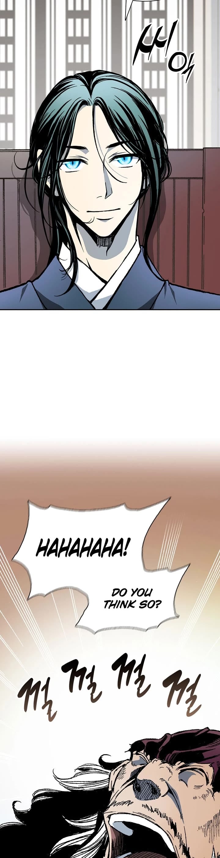 Memoir Of The King Of War chapter 113 - page 9