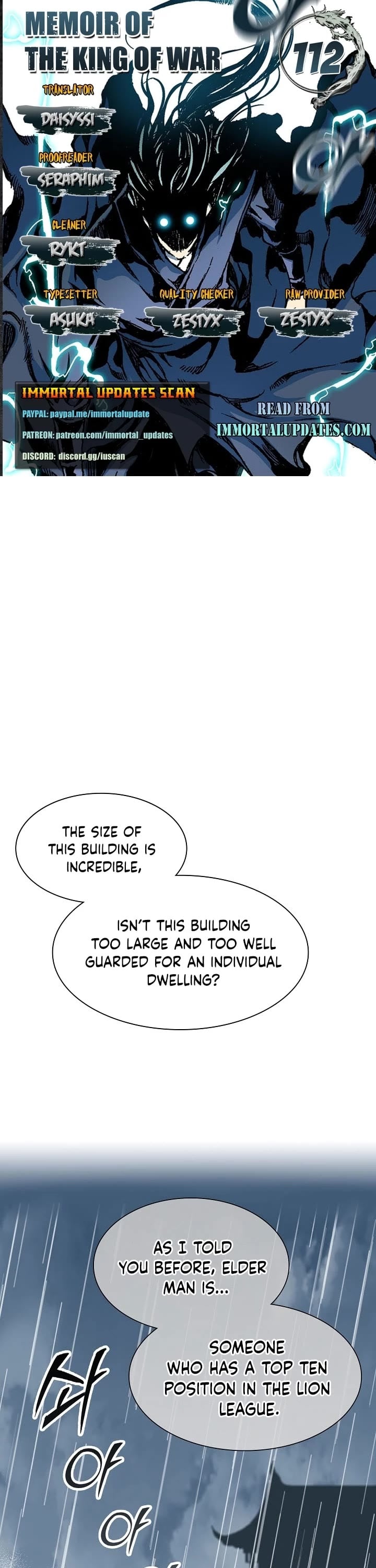 Memoir Of The King Of War chapter 112 - page 1