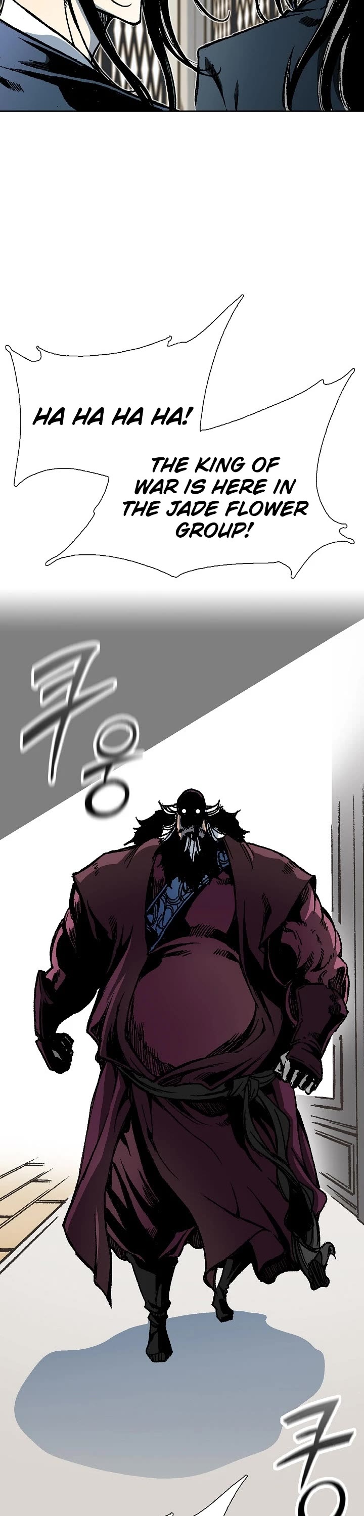 Memoir Of The King Of War chapter 112 - page 17