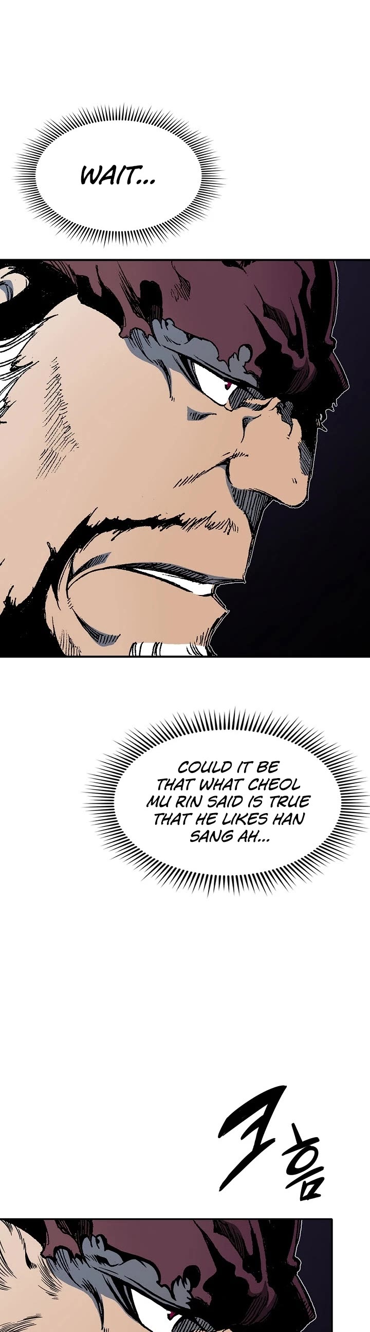 Memoir Of The King Of War chapter 112 - page 29