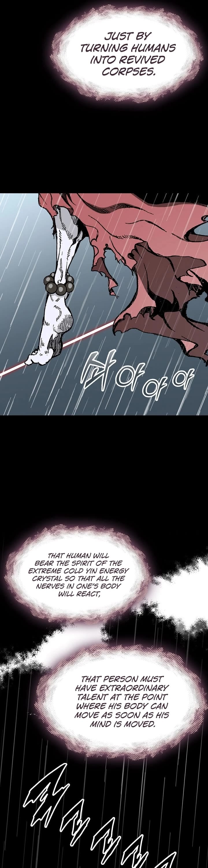 Memoir Of The King Of War chapter 112 - page 46