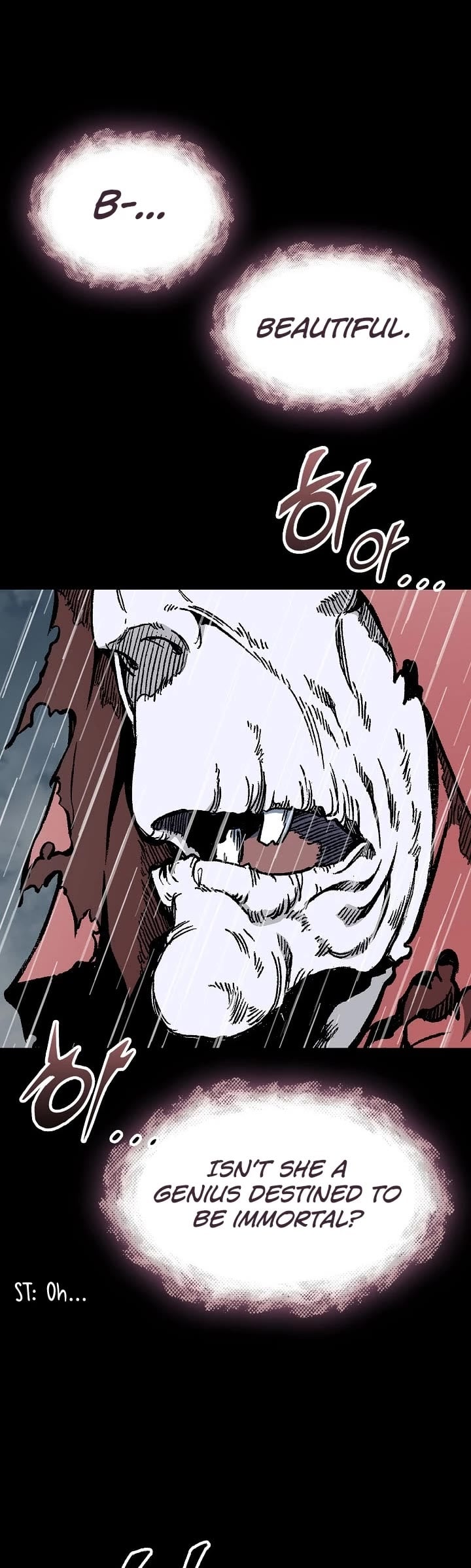 Memoir Of The King Of War chapter 112 - page 48