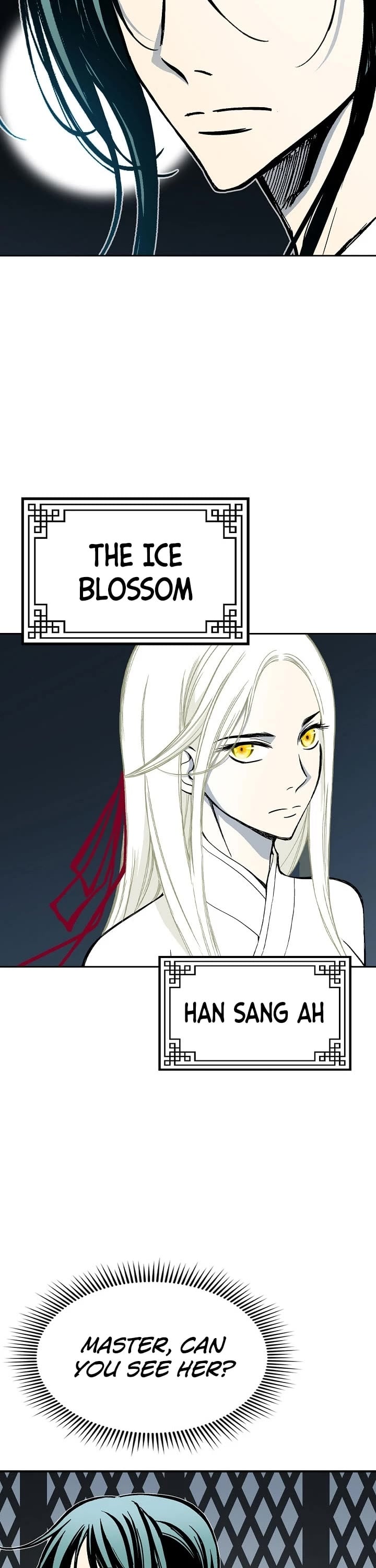 Memoir Of The King Of War chapter 112 - page 7