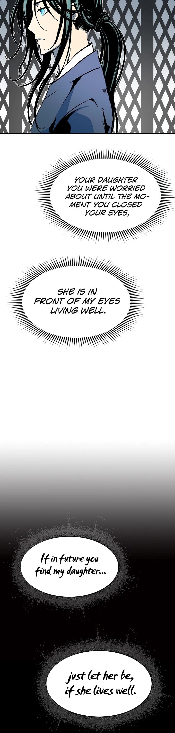 Memoir Of The King Of War chapter 112 - page 8