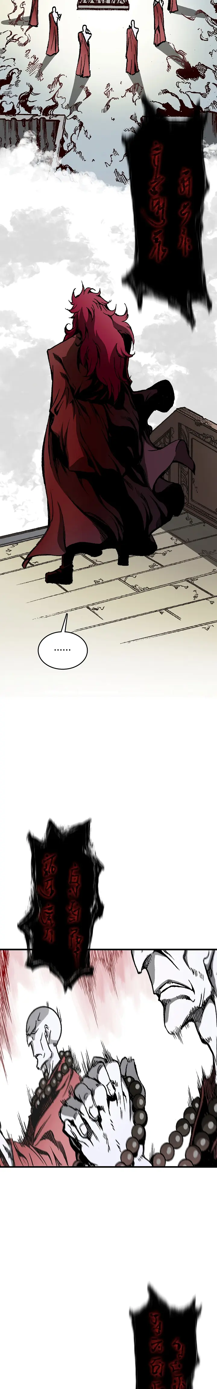 Memoir Of The King Of War chapter 108 - page 20