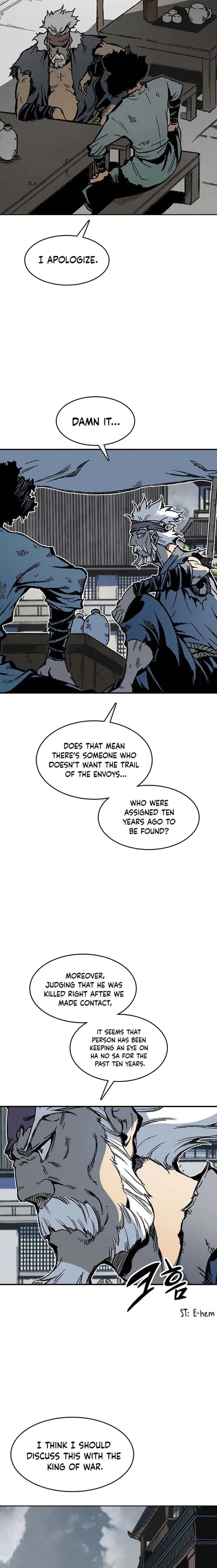 Memoir Of The King Of War chapter 107 - page 18