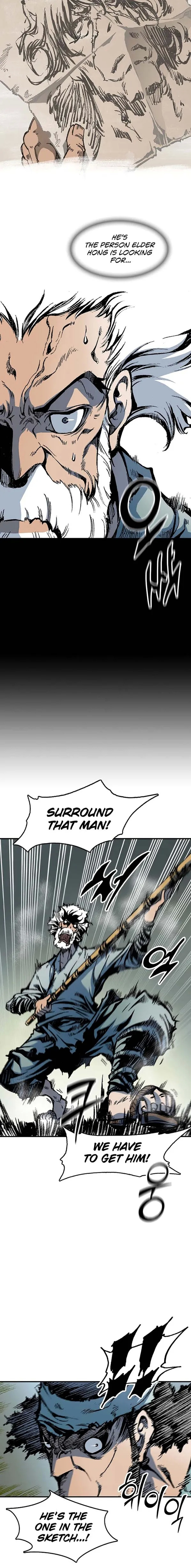 Memoir Of The King Of War chapter 107 - page 9