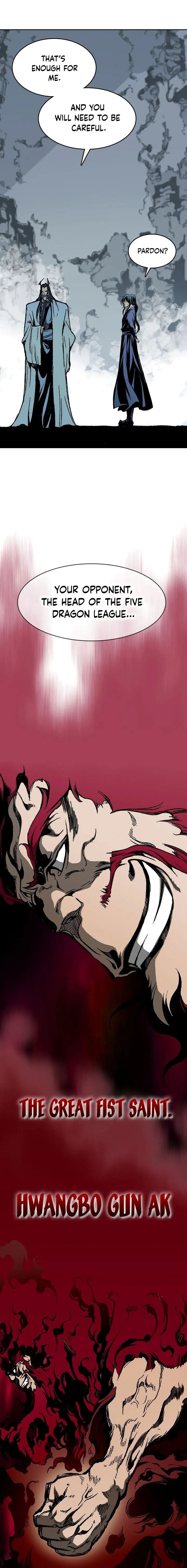 Memoir Of The King Of War chapter 106 - page 16