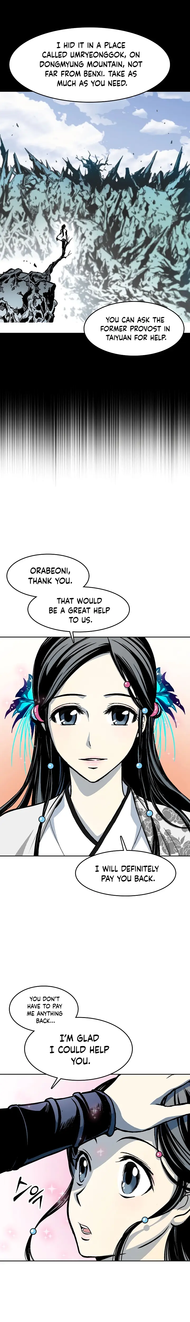 Memoir Of The King Of War chapter 104 - page 6