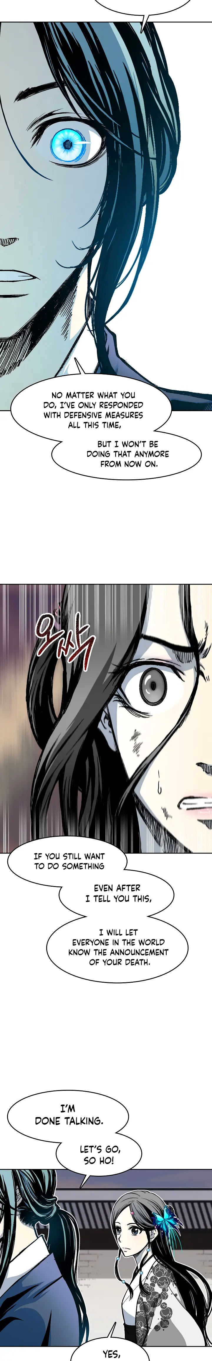 Memoir Of The King Of War chapter 103 - page 20