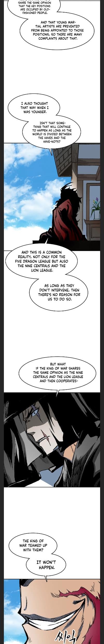Memoir Of The King Of War chapter 101 - page 16