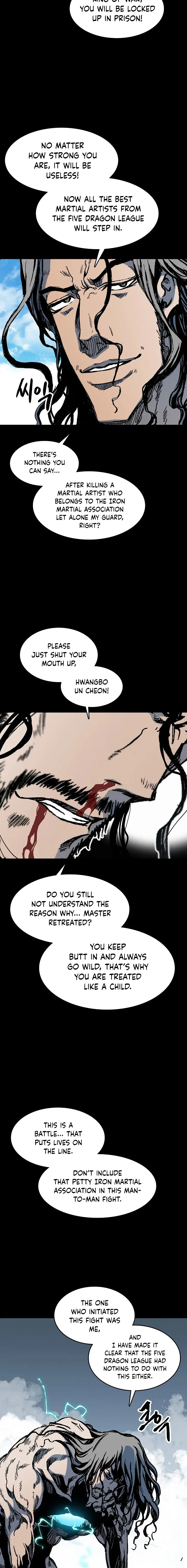 Memoir Of The King Of War chapter 100 - page 16