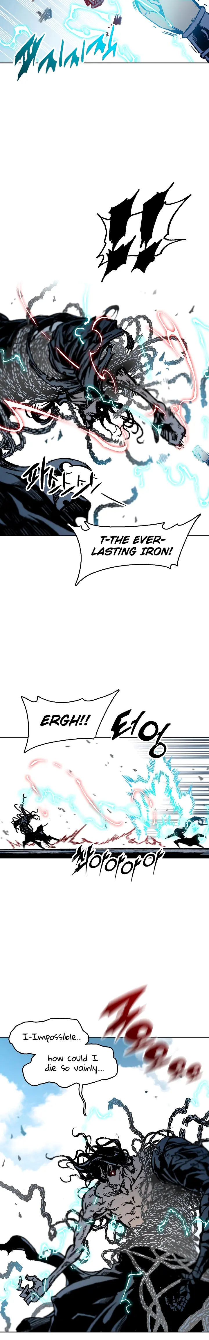 Memoir Of The King Of War chapter 99 - page 15