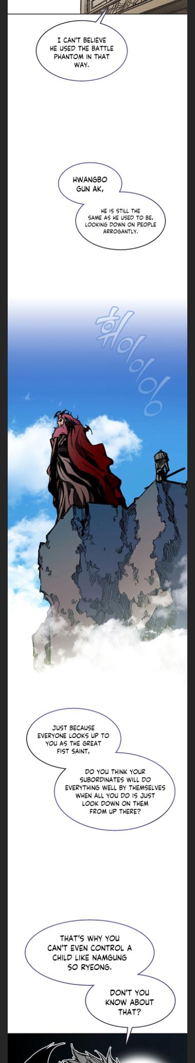 Memoir Of The King Of War chapter 98 - page 13