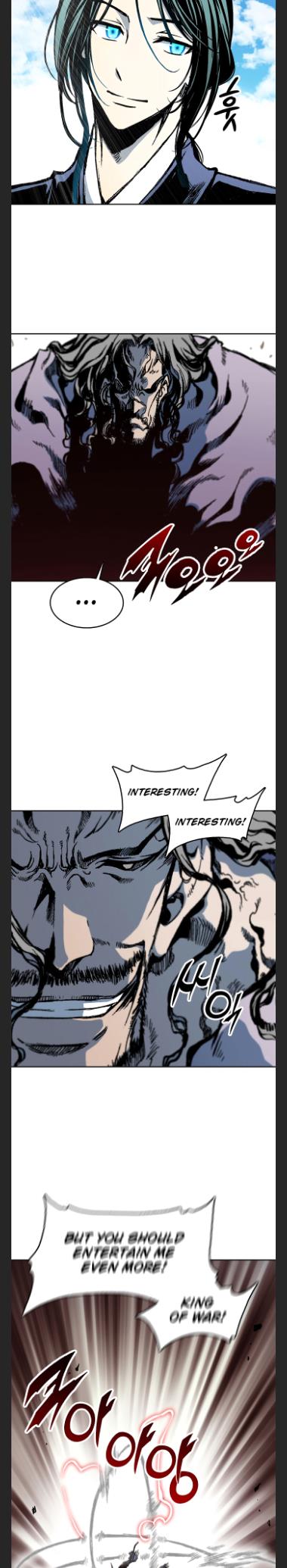 Memoir Of The King Of War chapter 98 - page 22