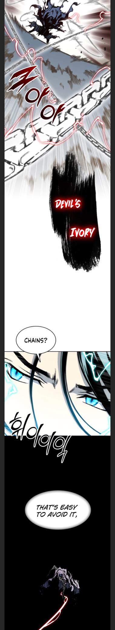 Memoir Of The King Of War chapter 98 - page 23