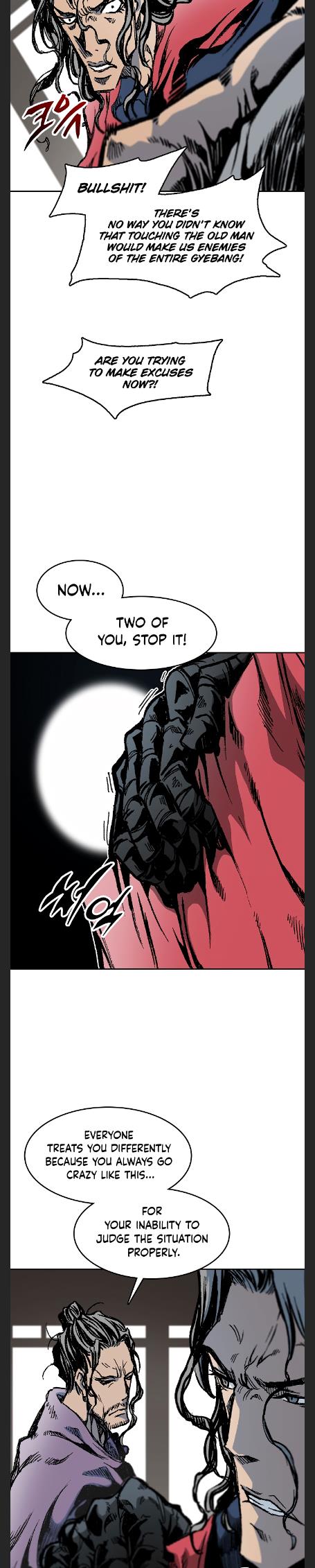 Memoir Of The King Of War chapter 97 - page 9