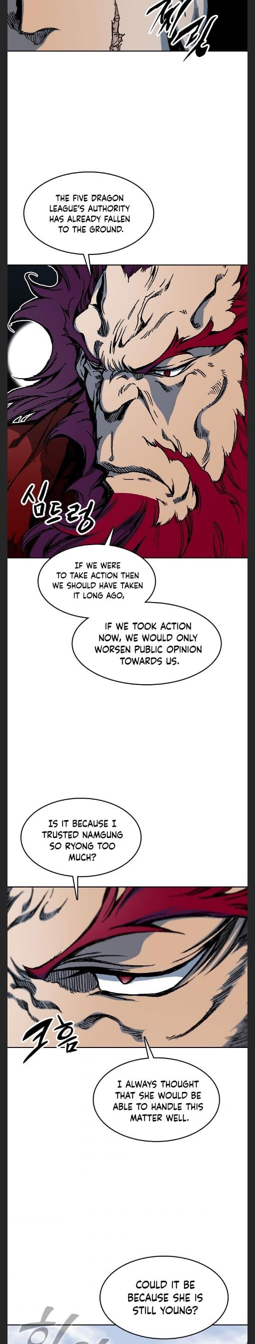 Memoir Of The King Of War chapter 95 - page 18