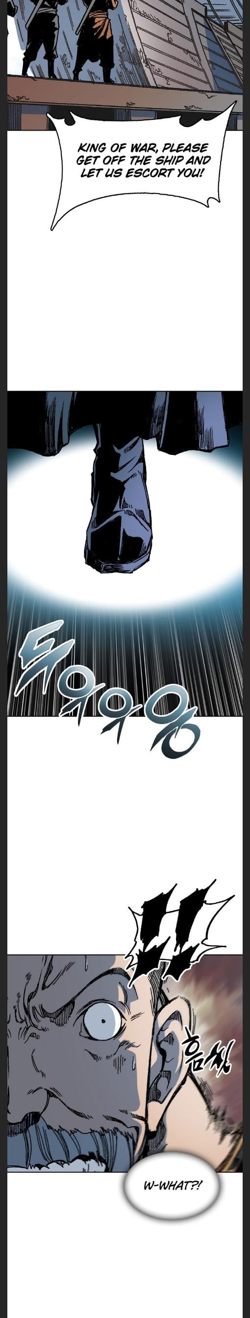 Memoir Of The King Of War chapter 95 - page 23