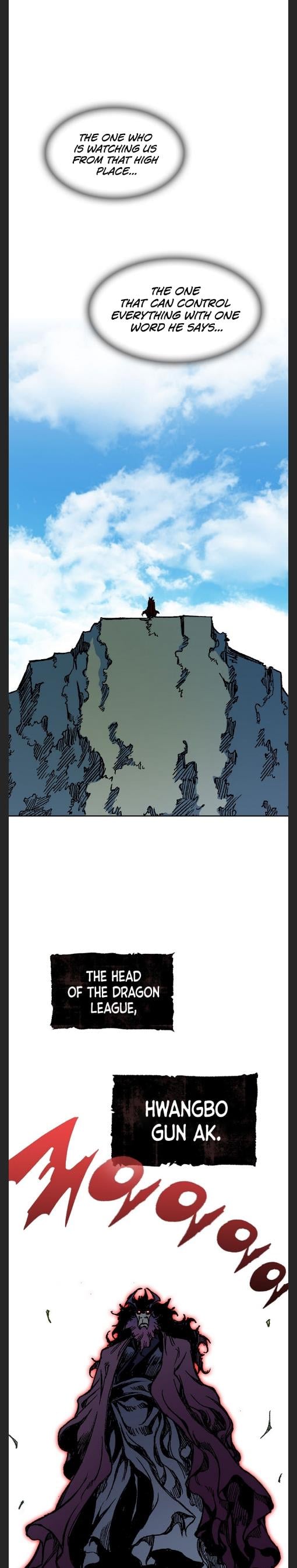 Memoir Of The King Of War chapter 95 - page 28