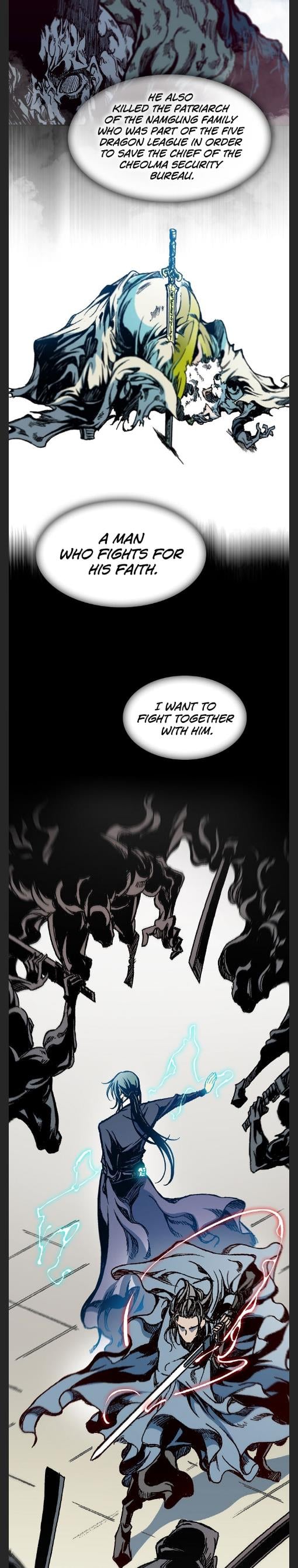 Memoir Of The King Of War chapter 95 - page 7
