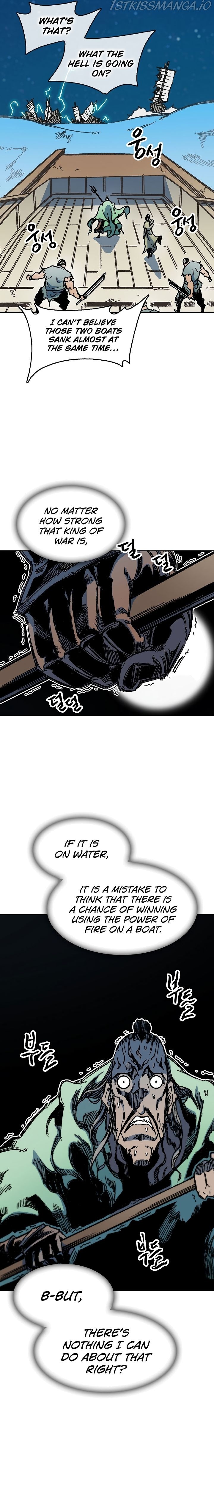Memoir Of The King Of War chapter 93 - page 14
