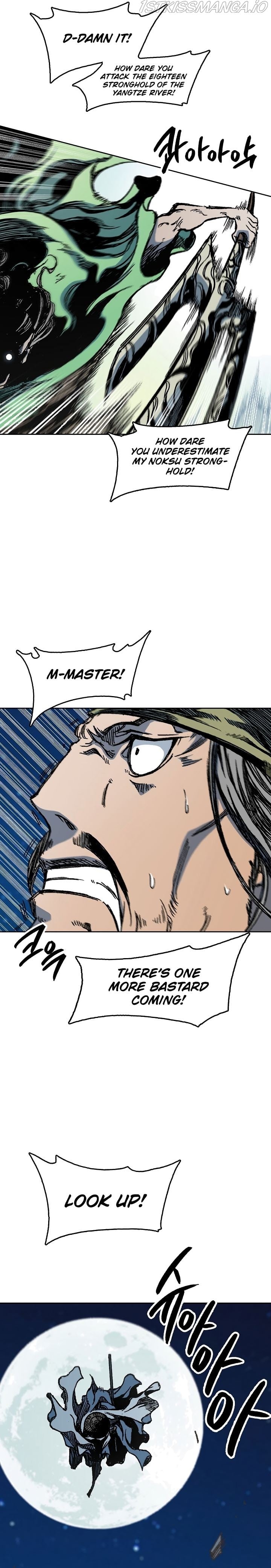 Memoir Of The King Of War chapter 93 - page 17