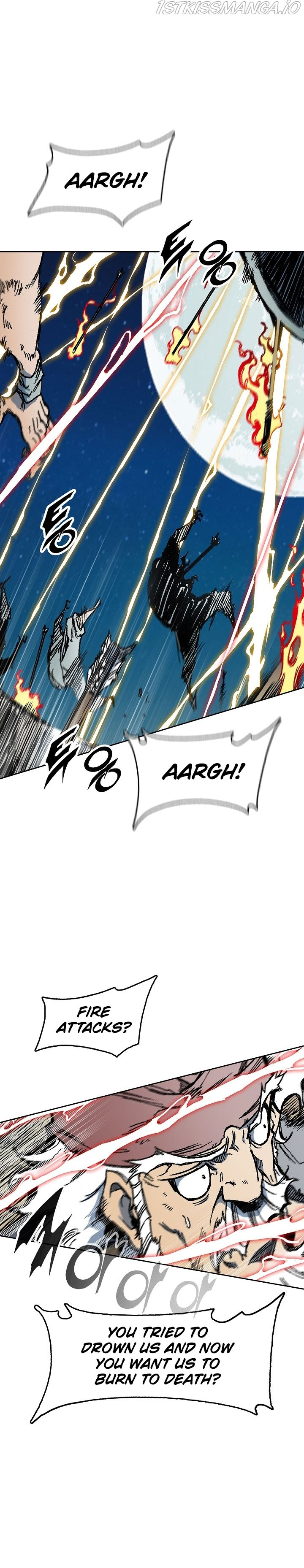 Memoir Of The King Of War chapter 92 - page 17