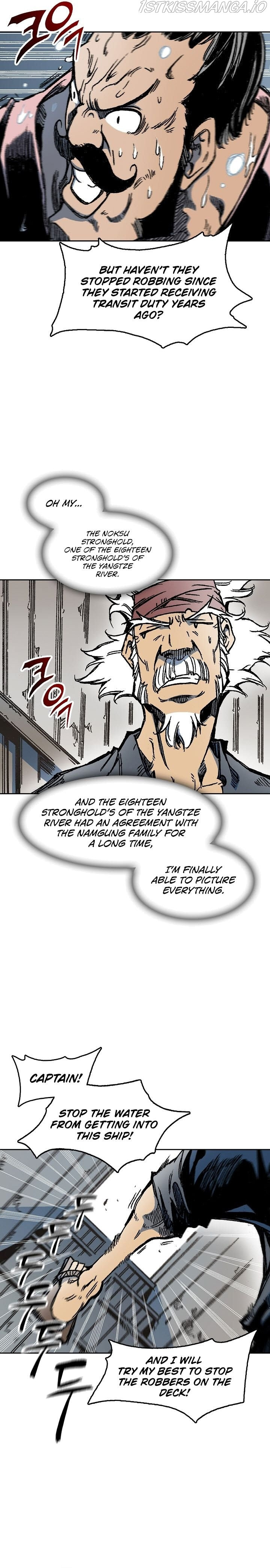 Memoir Of The King Of War chapter 92 - page 3